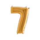Folieballon cijfer &#039;7&#039; goud (100cm)
